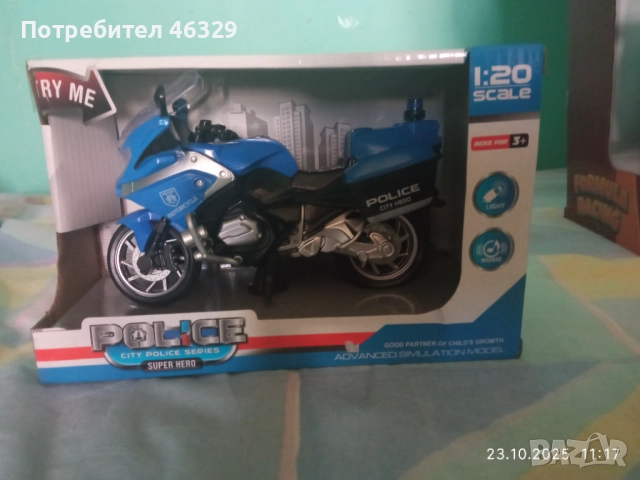 Колички големи Формула 1 размер50 см/30 см, снимка 3 - Коли, камиони, мотори, писти - 52236740