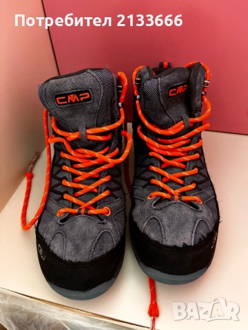 Туристически обувки