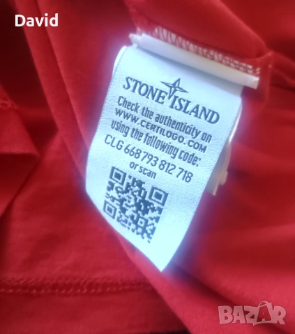 Оригинална мъжка фланелка Stone Island, снимка 4 - Тениски - 51544371