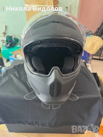 Каска RUROC ATLAS 4.0