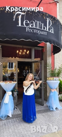 Певица, свиреща на цигулка, мандолина, пиано, ксилофон, глокеншпил и калимба за вашето тържество , снимка 6 - Dj - 52268555