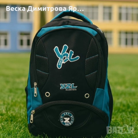 Ученически раници – стил и надеждност за всеки ден, снимка 4 - Раници - 51569205