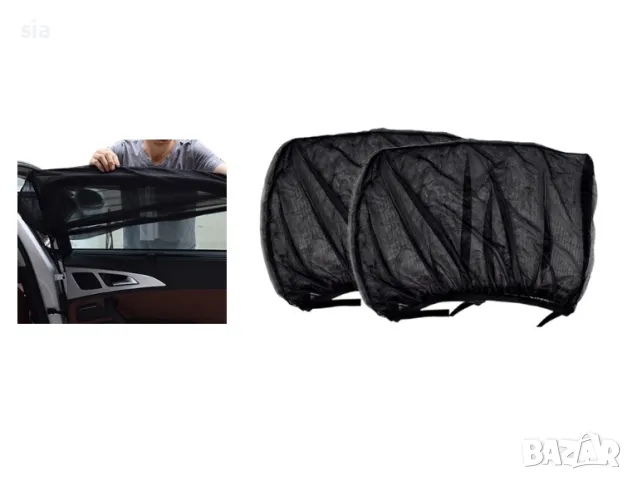 Сенник страничен, топ чорап, 94х51см, 2 бр сенници