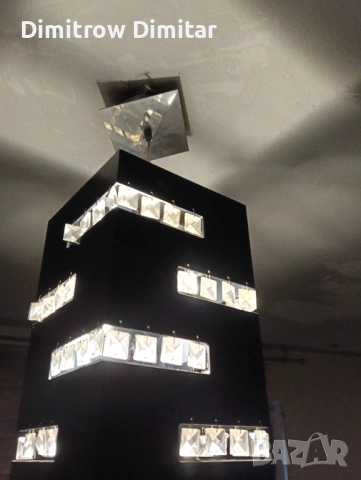 Продавам пластмасов кристален полилеи, снимка 4 - Полилеи - 52327128