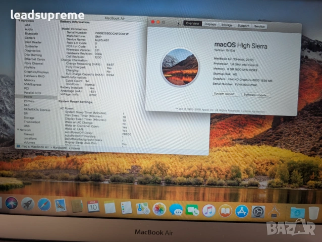 MacBook 13'' Air 2017, i5, 8GB RAM, 256 GB SSD, снимка 4 - Лаптопи за работа - 53807131