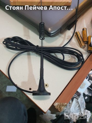 SMA 4G LMA антена