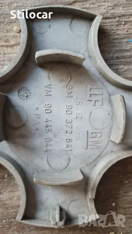 Капачка Opel Vectra B -1бр, снимка 3 - Аксесоари и консумативи - 48808766