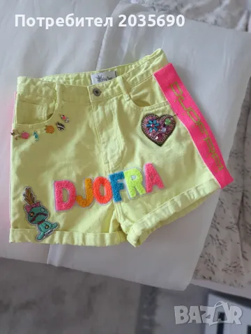 Къси панталони на Джофра  Djofra , снимка 1