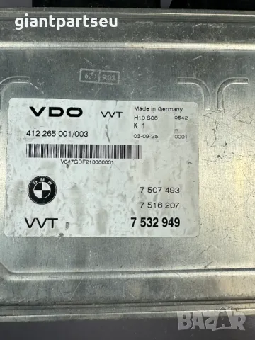 Компютър Валвтроник за БМВ е46 BMW e46 , 7532949, снимка 2 - Части - 39882173