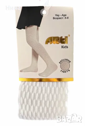 Чорапогащи Arti в бял цвят , снимка 2 - Чорапи - 47296120