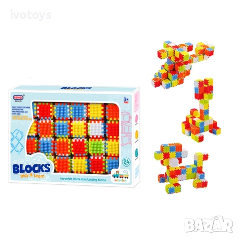 Детски конструктор от 24 елемента - Код 5634