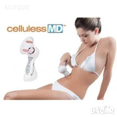 Celluless MD Антицелулитен уред  , снимка 2 - Масажори - 48684153