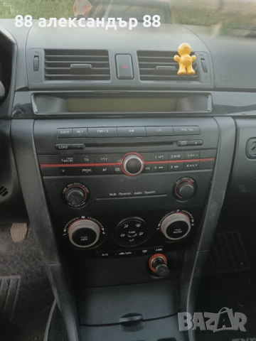 Мазда 3 На части mazda 3 , снимка 10 - Автомобили и джипове - 51827532