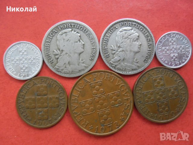 Лот монети Португалия , снимка 5 - Нумизматика и бонистика - 42195498
