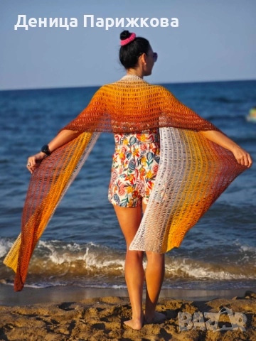 Ръчно плетен макси шал наметка "Слънчоглед", снимка 11 - Шалове - 52771035