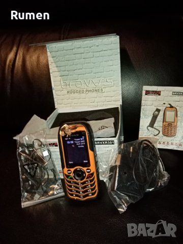 Телефон Bravus Сървайвър, снимка 5 - Телефони с две сим карти - 39124684