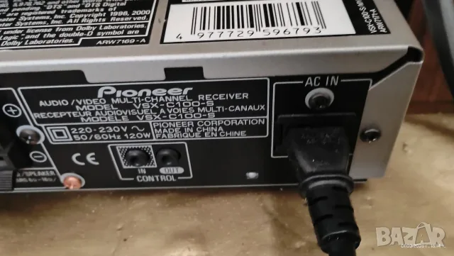 5.1 канален ресийвър Pioneer VSX-C100-S с ОРИГИНАЛНО дистанционно AXD-7323, снимка 8 - Ресийвъри, усилватели, смесителни пултове - 55778983