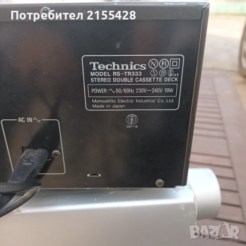 Двукъсетъчен дек Technics RS TR 333, снимка 6 - Декове - 52627717