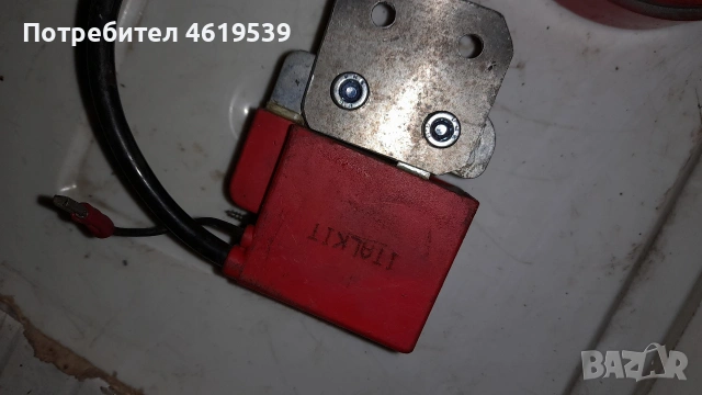 Selettra bologna запалване роторно селетра скутер крос картинг , снимка 3 - Мотоциклети и мототехника - 53489360