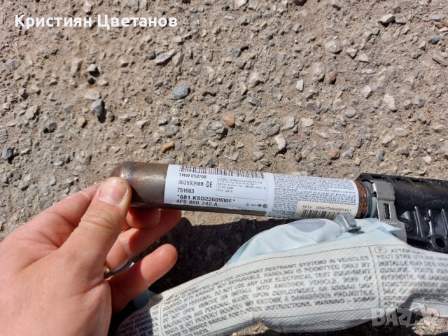 AIRBAG Еърбег тип завеса (щора) Ауди А6 Ц6 4ф Авант, снимка 2 - Части - 40350239