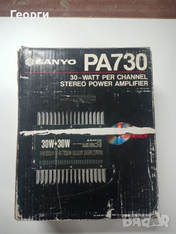 Винтидж Авто Усилвател SANYO PA730, снимка 4 - Аксесоари и консумативи - 40471736