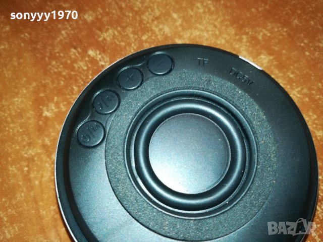 DAVIDOFF-БЛУТУТ КОЛОНКА 1007231539, снимка 8 - Bluetooth тонколони - 41507028