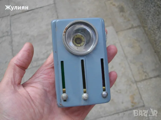 ВОЕННО ФЕНЕРЧЕ НОВО MINT 2