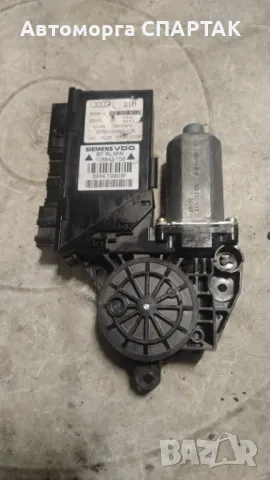 AUDI A4 B6/8E (2000-2005) Моторче за регулиране на прозореца на предната лява врата 8E2959801B