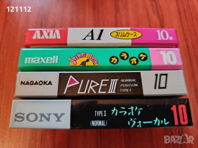 Аудио касети 10 минутни, снимка 3 - Аудио касети - 52773583