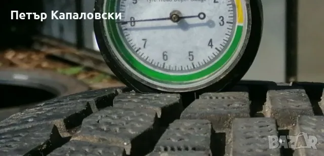 Гуми 185 65 15 Tires 2 броя. Нов внос. Не са нови. Гаранция , снимка 2 - Гуми и джанти - 47531898