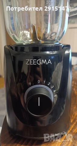 Блендер ZEEGMA Grand Vitamins Base, снимка 2 - Блендери - 50914829