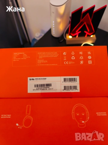 Гейминг слушалки SteelSeries - Arctis Prime, черни, снимка 9 - Слушалки за компютър - 52611570