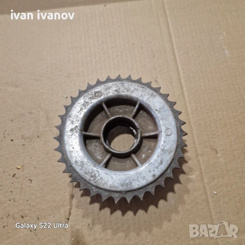 Запчатка Балканче Задна 