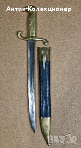 Артилерийски саблен Тесак (Briquet Sabre), М 1864, Прусия, снимка 6 - Антикварни и старинни предмети - 49562346