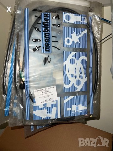 ЖИЛО СЪЕДИНИТЕЛ 01.441551 RENAULT Trafic I Ван (TX) (PX) 1989 - 2001,  2.5 D, 75 K.C., снимка 2 - Части - 41248533