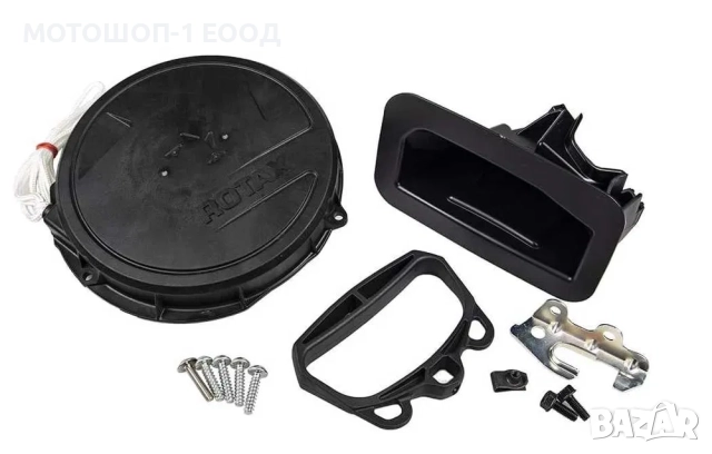 НОВ Пълен комплект Ръчен Стартер Ski-Doo Summit 850 REV Gen4 16", снимка 2 - Части - 52068171