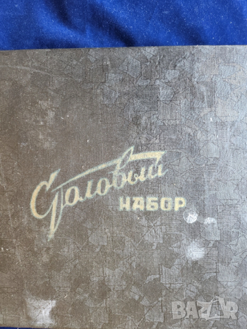 прибори от мелхиор, дълбоко послебрени, тежки, мод.Флора, СССР, 24 бр., снимка 5 - Прибори за хранене, готвене и сервиране - 53706262