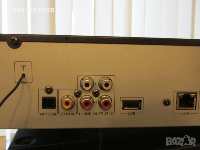 VR Radio PX-1416-675 Hi-Fi Tuner WI-FI Internet Music Player, снимка 10 - Аудиосистеми - 53574121