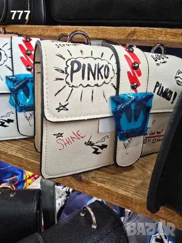 дамски чанти Pinko 
