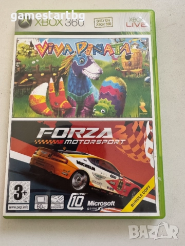 Viva Pinata/Forza Motorsport 2 Double Pack за Xbox 360