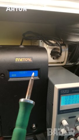 Станция за запояване Metcal PS5000, снимка 5 - Друга електроника - 40609058