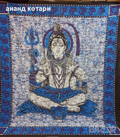 Ръчно изработени индийски чаршафи Ганеша, Шива-16,17,18,19,20, снимка 4 - Покривки за легло - 37359002