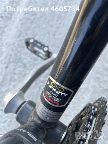 Велисипед колело Скот Skott, снимка 8 - Велосипеди - 51848258