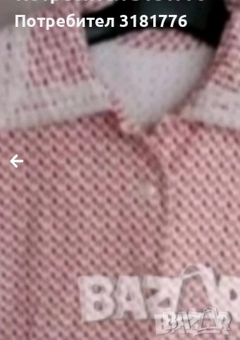 Дамска бархетена нощница., снимка 2 - Нощници - 52746064