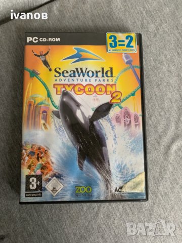 Компютърна игра PC, снимка 1