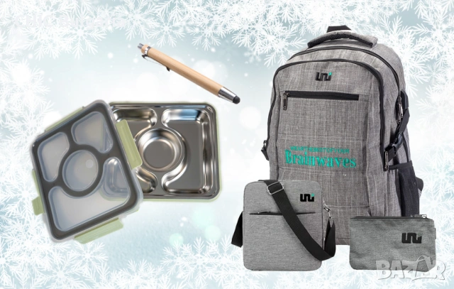 Раница с USB, кутия за обяд и бамбуков химикал - ЗИМНА ПРОМОЦИЯ