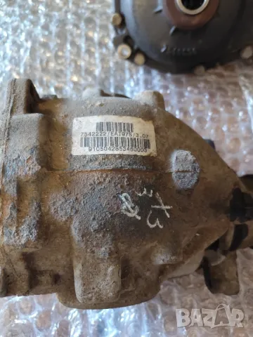 .BMW X3 E83-Заден Диференциал,Преден Диференциал 