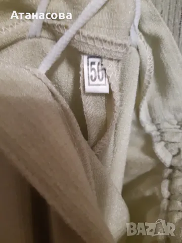 Дамски костюм, снимка 4 - Костюми - 47772064