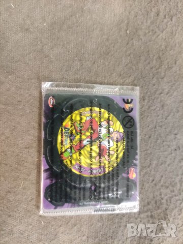 Продавам Chipicao -неотварян