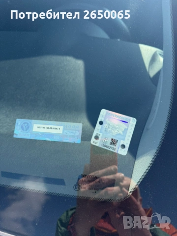 Тойота Yaris 1,0 бензин - 124.000 реални км.!, снимка 12 - Автомобили и джипове - 53857058